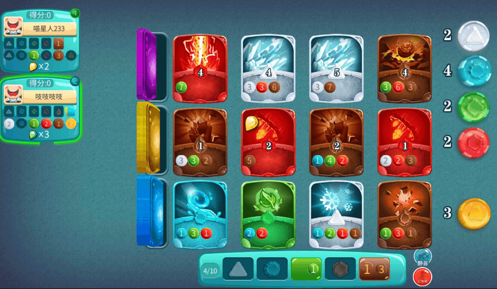 PP Games（中国）